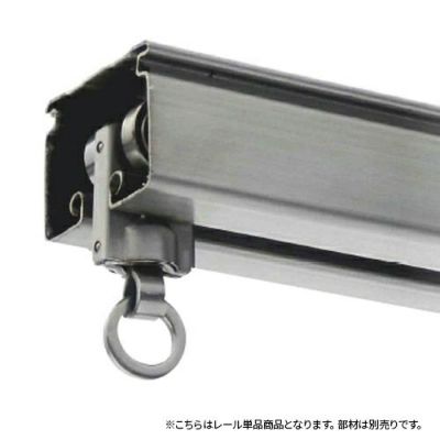 ヒナカ レクト40 ステンレスレール 2.00m