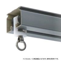 ヒナカ レクト40 レールの通販 | ヨドヤ【公式】レール金物通販