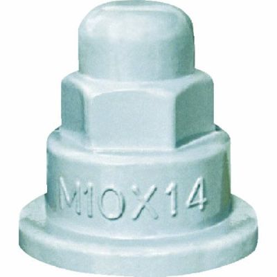 TRUSCO オールアンカー用 防食保護キャップ ジンクハット M8用 (4個入)