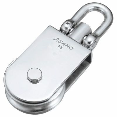 ASANO S型サンマブロック 75mm
