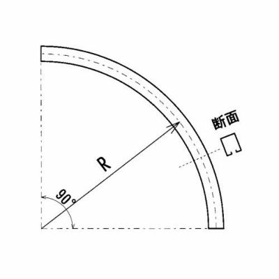 ヤボシ(フジ) 2号 スチール カーブレール (上) 900R