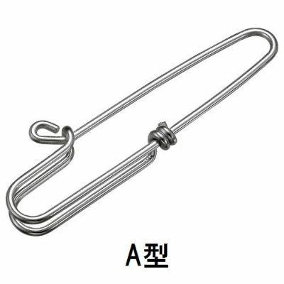 ASANO ブランケットピン (A型) 2.6mm