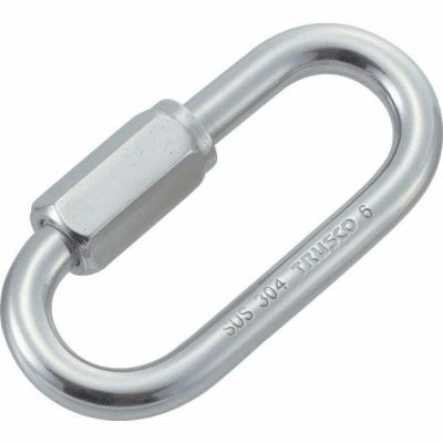 TRUSCO リングキャッチ 両ねじタイプ ステンレス 6mm (2個入)