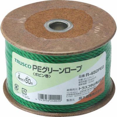 TRUSCO PEグリーンロープ 3つ打タイプ 4mm×50m巻