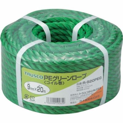 TRUSCO PEグリーンロープ 3つ打タイプ 9mm×20m巻