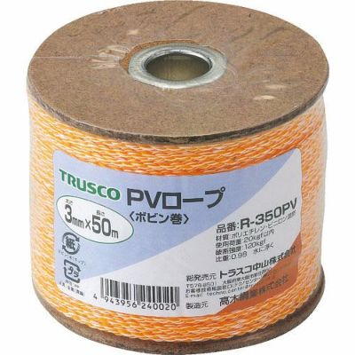 TRUSCO PVロープ 3つ打タイプ 3mm×50m巻