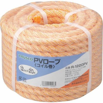 TRUSCO PVロープ 3つ打タイプ 12mm×20m巻