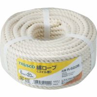 TRUSCO 綿ロープ 3つ打タイプ 9mm×20m巻 | ヨドヤ【公式】レール金物通販