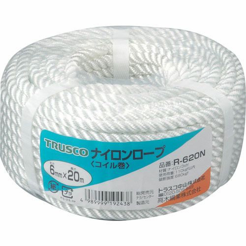 TRUSCO中山 TRUSCO 難燃ロープ 6mm×20m TRNR-620B 1巻