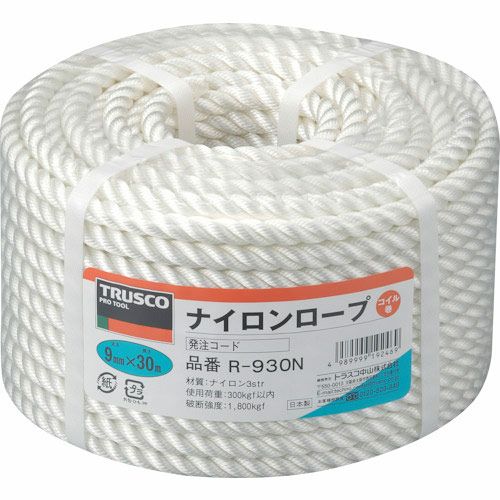 TRUSCO ビニロンロープ 9mm×30m コイル巻 R-930 1巻 - 梱包資材