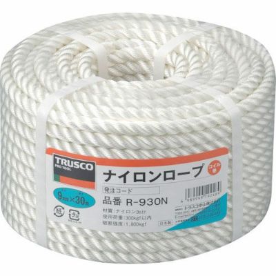 TRUSCO ナイロンロープ 3つ打タイプ 9mm×30m巻