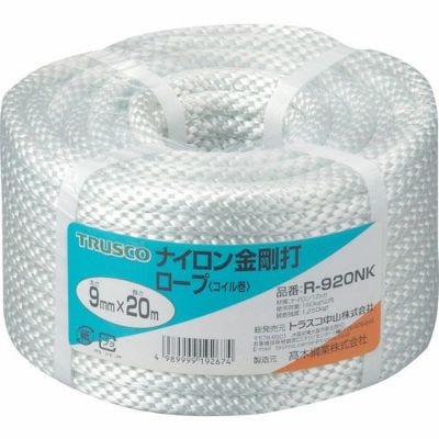 TRUSCO ナイロンロープ 金剛打タイプ 9mm×20m巻