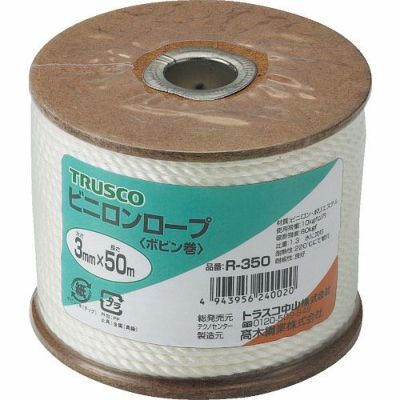 TRUSCO ビニロンロープ 3つ打タイプ 3mm×50m巻