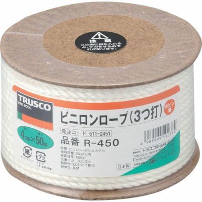 TRUSCO ビニロンロープ 3つ打タイプ 4mm×50m巻