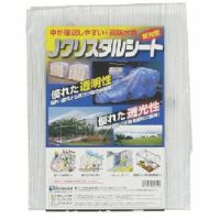 萩原 輸入薄物クロス 1.8m巾×100m巻 ホワイト | ヨドヤ【公式】レール