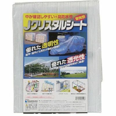 萩原 Jクリスタルシート (HC用) 3.6×5.4m