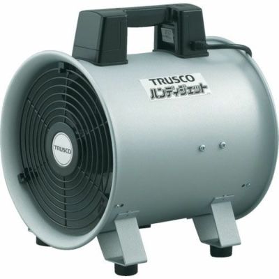 TRUSCO 送風機 ハンディジェット ハネ外径250mm