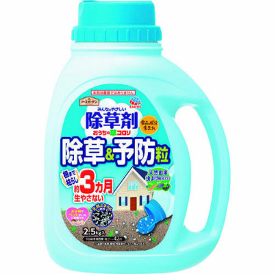 アース ガーデン おうちの草コロリ 除草&予防粒 2.5kg