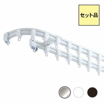 ヒナカ フリーウェイ レールセット 2.50m (シルバー)