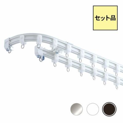 ヒナカ フリーウェイ レールセット 2.50m (アンバー)