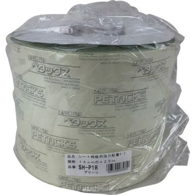 ユタカメイク シート補修用強力粘着テープ ロール巻 グリーン 14cm×25m