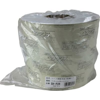ユタカメイク シート補修用強力粘着テープ ロール巻 モスグリーン 14cm×25m