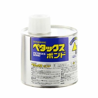 ペタックスボンド 高性能接着材 500ml缶 (ハケ付き)