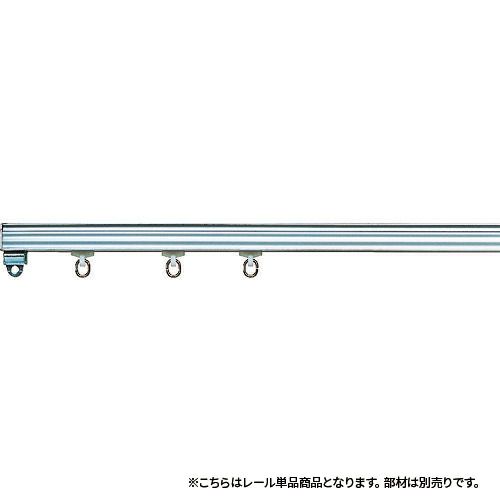 TOSO 中型カーテンレール 3m シルバー | ヨドヤ【公式】レール金物通販