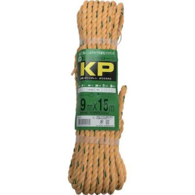 ユタカメイク ロープ KPトラックロープ (OB) 9mm×15m