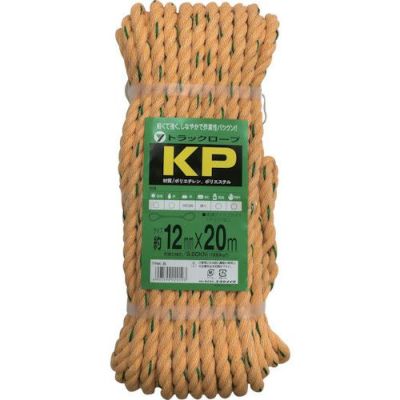 ユタカメイク ロープ KPトラックロープ (OB) 12mm×20m