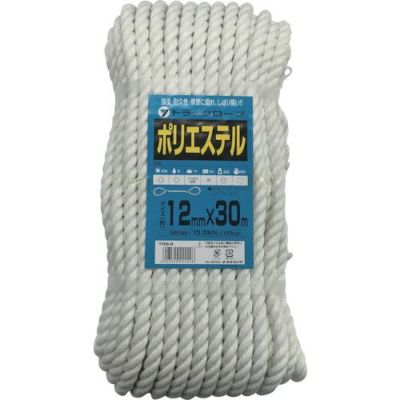 ユタカメイク ロープ ポリエステルトラックロープ 12mm×30m