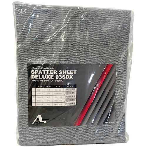 新品 スパッターシート スパッタシート ライト モノタロウ 【通販モノタロウ】