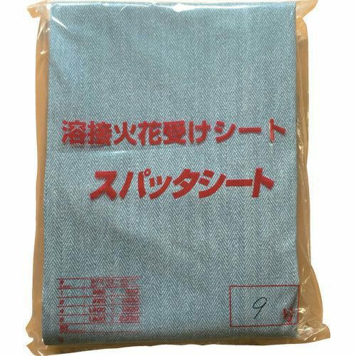 旭産業 溶接火花受けシート スパッタシート デラックス 03SDX 9号 2900  