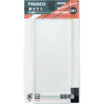 TRUSCO 溶接用素ガラス パック (2枚入り)