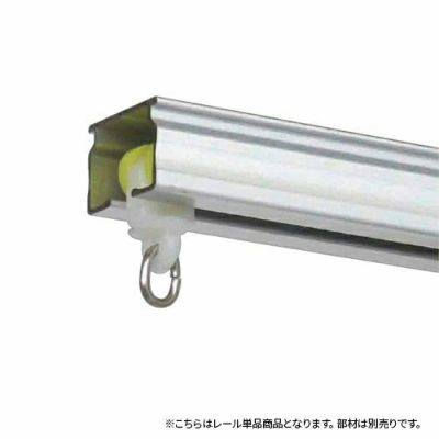 ヒナカ レクト24 アルミ交叉レール L=500