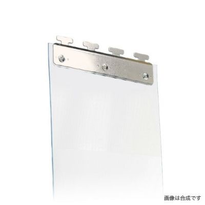 のれんビニールカーテン 200mm幅・静電透明2mm厚／SUSハンガー(スワロン製のれんシート)