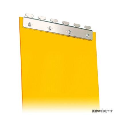 のれんビニールカーテン 300mm幅・静電防虫オレンジ2mm厚／SUSハンガー(スワロン製のれんシート)