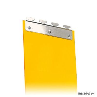 のれんビニールカーテン 200mm幅・静電防虫オレンジ3mm厚／SUSハンガー(スワロン製のれんシート)
