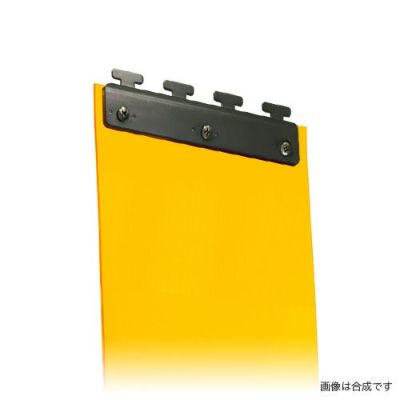 のれんビニールカーテン 300mm幅・防炎静電防虫オレンジ2mm厚／スチールハンガー(スワロン製のれんシート)