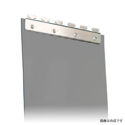 アキレスミエール一般制電 300mm幅×12m巻 3mm厚 ストリップ型ドア