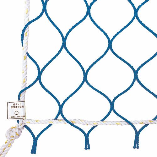 キョーワ ラッセル安全ネット 100mm目合い 青 0.5m×6m 防炎 仮設