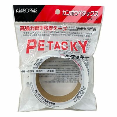 ペタッキー 超強力両面粘着テープ 3cm巾×5m巻