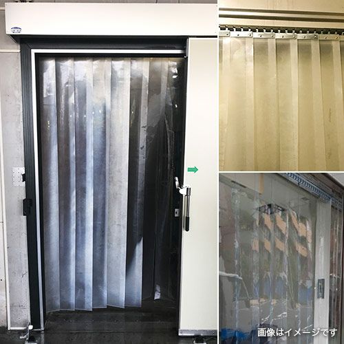 耐寒のれんビニールカーテンセット 200Wタイプ 間口2m×2m対応 2mm厚
