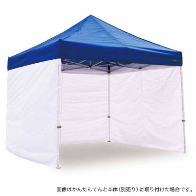 かんたんてんと用共通オプション品 横幕 (糸入り透明) 1.8m～6.0m 防水 ヨドヤ【公式】レール金物通販