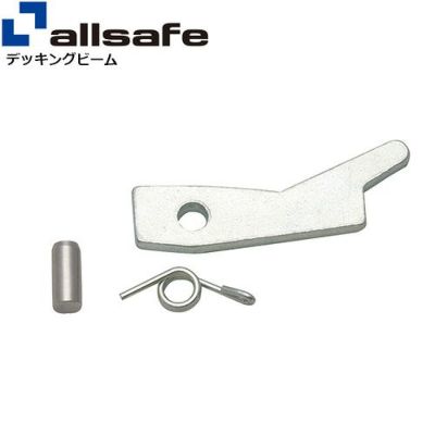 allsafe デッキミニ リペアキット DM-RK