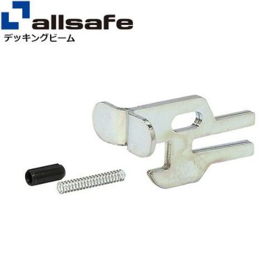 allsafe デッキミニ リペアキット DM-RK | ヨドヤ【公式】レール金物通販