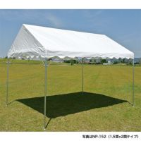 中古】ゴトー工業 アルミテント ニューパイプZ 2.0x3.0間 四方幕
