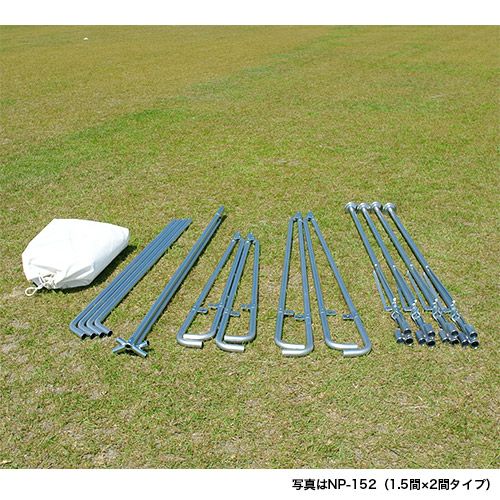 ゴトー工業 集会用テント ニューパイプテント (白天幕) 3間×4間