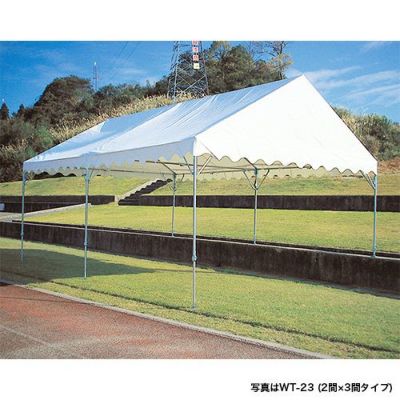 ゴトー工業 集会用伸縮式テント ウイングテント (白天幕) 1間×2間 WT-12 (傾斜地・段差対応テント)