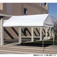 ゴトー工業テント商品の通販 | ヨドヤ【公式】レール金物通販
